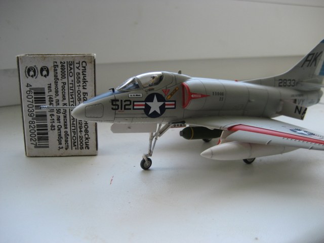 Изображение 081.jpg